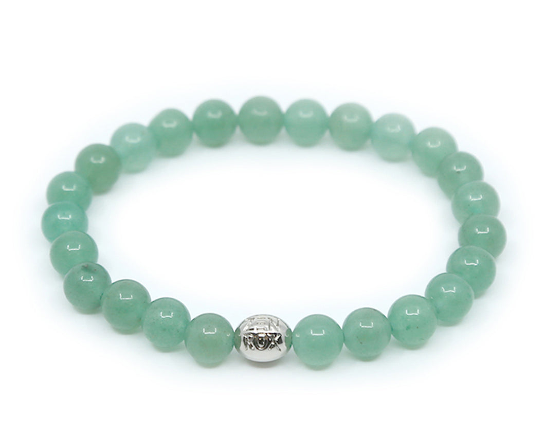 Green Aventurine Bracelet